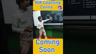 Armbh hai prachandDigital Board coming SoonNJR Coaching Centre Shorts education motivation [upl. by Nelleeus]