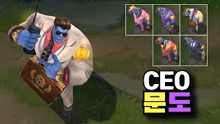 CEO 문도 크로마 5종 Corporate Mundo Chromas [upl. by Tommie]