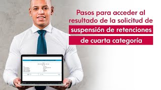 Consulta tu solicitud de suspensión de retenciones [upl. by Enitsyrhc202]