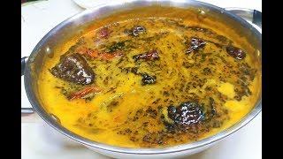 HYDERABADI KHATTI DAAL FAMOUS HYDERABADI DAAL BECHELORS RECIPE EASY COOKROZ KA KHANA [upl. by Aihsenyt]