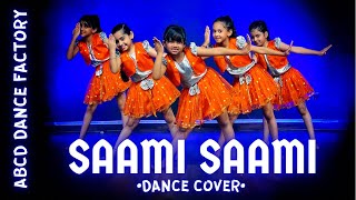 Saami Saami  Dance Video  Pushpa  Abcd Little Angel  Choreography  ABCD Dance Factory [upl. by Pavia287]