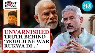 Jaishankar Reveals The Real Story Behind ‘Modi Ji Ne War Rukwa Di Papa’  Watch [upl. by Onairelav]