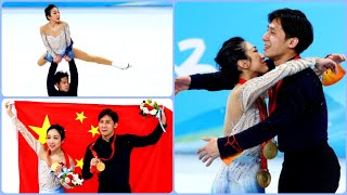 Sui Wenjing and Han Cong win gold medal in figure skating pairs at Beijing 2022 Olympics Games [upl. by Shellie]