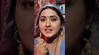 काजल राघवानी जी की न्यू मूवी ननद भौजाई kajalraghwani trending virlshort video [upl. by Ameyn]