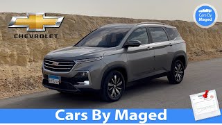 تجربة قبل السوفت وير الجديد مع تسارع  هل التسقيف حيقل  Chevrolet Captiva كابتيفا [upl. by Acinot]