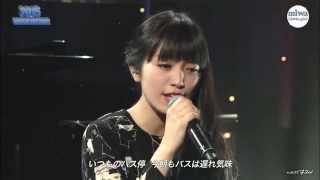 miwa  つよくなりたい Studio Live 素敵な歌声です cutver [upl. by Chasse]