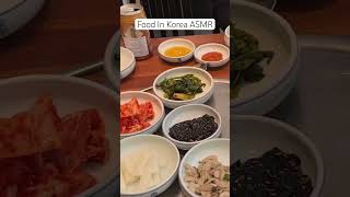 Korean Food ASMR 🇰🇷🍜🥢 Enjoy koreanfood kbbq foodasmr [upl. by Ynots]