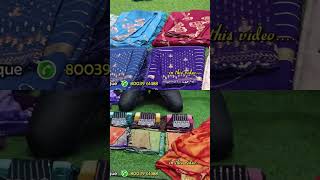 Designer sarees 80039 61488 [upl. by Seve]