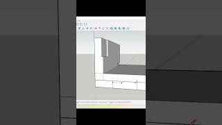 Making modren bed in Sketchupdrawingtutorialforbeginners bestchillofalltime graphicdesignsoftware [upl. by Mafala]