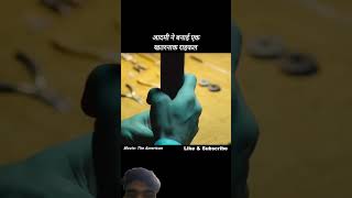 The American movies explain in hindi 😲 movie shorts youtubeshorts [upl. by Tavie]