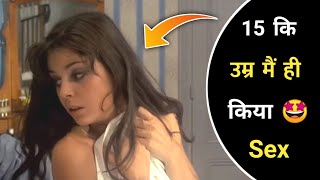 Murmur Of The Heart  1971  😅  Hindi Explained Movie  Full Explain [upl. by Nemajneb]