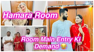 Hamara Room  Room Main Entry Ki Demand 😂  Malik Waqar Vlogs [upl. by Frederick8]