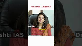 Modern vs Traditional 🔥 UPSC Interview shorts motivation [upl. by Eidissac]