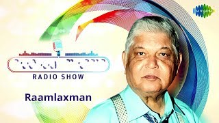 Raamlaxman Special  Carvaan Classic Radio Show  Oh Pravurama  Akka Nee Maridentho  Vinave Yasoda [upl. by Eiralih]