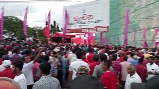 npp meeting at kurunegala [upl. by Aimekahs61]