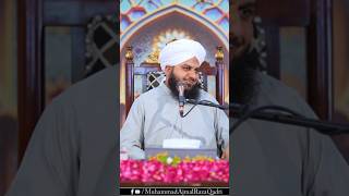 Deen Ka Haqiqi Falsafa Samjhiye  Muhammad Ajmal Raza Qadri [upl. by Rosen21]