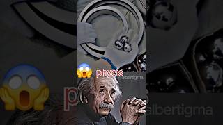 SIGMA PHYSICS TEACHER 🗿trollface trollfaceedit trollgememes memes phonkyonthebeat AlberEinstein [upl. by Penelope369]