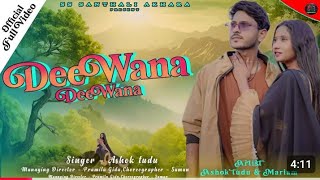 Deewana Deewana New Santhali Video  Ashok Tudu Mariam New video santhali  newsanthalivideo2024 [upl. by Skantze508]