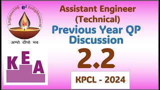 KEA KPCL 2024 AE Previous Year Question Paper Solution  22 [upl. by Sprague]