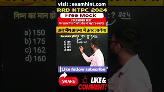 math class by rj sir  mathematics  analogy mathematics  cgl  trending rrbntpc  tricky math [upl. by Araik]