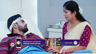 Padamati Sandhyaragam  Ep 366  Nov 18 2023  Best Scene 2  Jaya sri Sai kiran  Zee Telugu [upl. by Hatch]