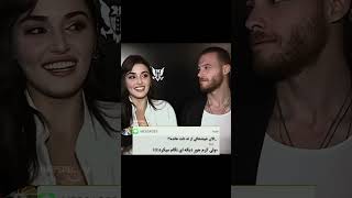 But Kerem always looked at him with a special look kerembürsin handeerçel [upl. by Novaat]