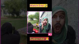 Dua wo dekho papa aye 🤣  papa aye cheezi youtubeshorts youtube funny comedyvideos [upl. by Barlow]