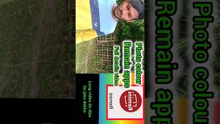 Remini apps full details videos [upl. by Naivad562]