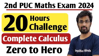 Score 60 in Calculus  Ready for the Challenge  2nd PUC Maths Exam 2024 [upl. by Jerol]