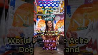 Farmina NampD Dog Food Available Wholesale Price wholesaler pet shop delhi dogfood petshop shorts [upl. by Tamara]