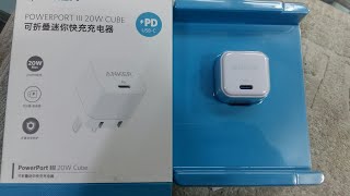 Anker A2149P21 PowerPort III 20W Cube fast charging cup supports PD White Made in china [upl. by Farly]