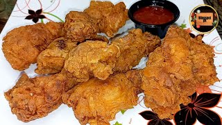 KFC Style Hot amp Spicy Wings  KFC Style Crispy Chicken Wings  Spicy Chicken Wings Easy Recipe [upl. by Sholeen940]