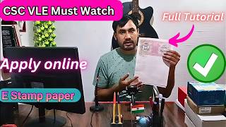 How Apply E Stamp Paper in OnlineCSC Through E Stamp Paper Online processIndia Non Judicial Paper [upl. by Aseuqram171]