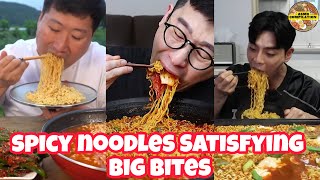 spicy noodles satistying big bites asmr mukbang [upl. by Nnaharas251]