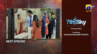 Mannat Murad Episode 26 Teaser  19th December 2023  HAR PAL GEO [upl. by Guntar]