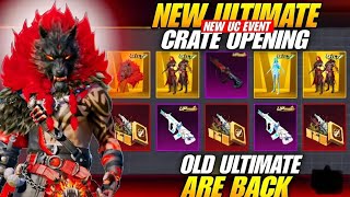 NEW WEREWOLF ULTIMATE SET WITH LEVEL 7 AUG SKIN CRATE OPENING IN BGMI [upl. by Lachman]