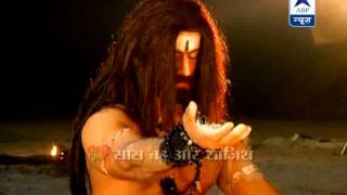 Watch Another aspect of Mahadev [upl. by Justinian]