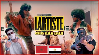 Lartiste  Lifat Mat 🇲🇦 🇪🇬  With  DADDY amp SHAGGY [upl. by Hearsh]