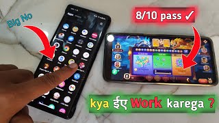 dragon vs tiger hack  10 बार में से हमेशा 8 बार pass ess app pe [upl. by Annoval138]