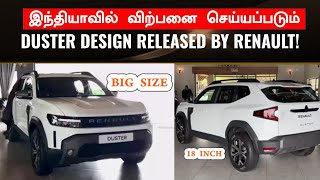 வெளியானது நமக்கான DUSTER 2025💥All New Renault Duster India RHD Model Revealed [upl. by Lowry]