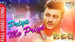 Priya Mo Priya  Full Video Song  Abhay  Anubhav Elina  Odia Movie Sad Song  TCP [upl. by Sigfried]