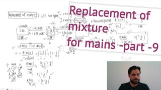 Mixture and alligation Mixture and alligation concept for cgl and bank cgl mains [upl. by Elleral750]