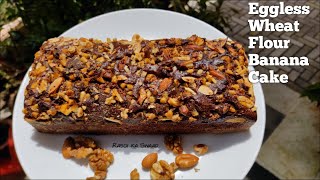 ऐसा केक जो बच्चे भी बना ले I Easy cake recipe I all perfect measurement I No maida No egg No sugar [upl. by Liza108]