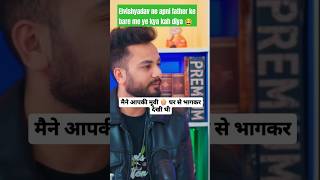 elvish yadav ke papa ko pasand hai pooja bhattshotrs ytshorts viral shortvideos shortsviral [upl. by Ardnuek]