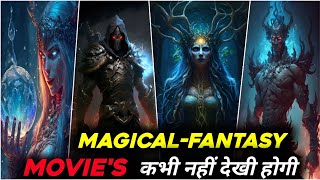 TOP 5 Best MagicAdventureMovies In Hindi  Best Magical Fantasy Hollywood Movies In Hindi Dubbed [upl. by Tibbitts]