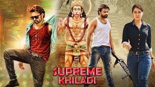 Supreme Khiladi Hindi Dubbed Movie  Sai Dharam Tej Ravi Kishan Raashi Khanna [upl. by Eneryc916]