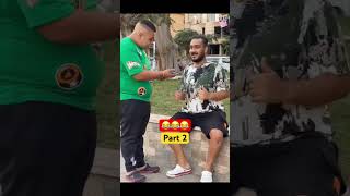 لما تفكر نفسك في برنامج الصدمة😂❤️part 2 [upl. by Acirderf22]