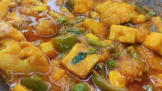 मिक्स वेज रेसिपी  Quick and Easy Mix Veg Sabji Recipe  Restaurant style mix veg Curry Recipe [upl. by Rossner]