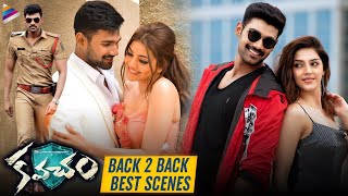 Kavacham Movie Back To Back Best Scenes  Kajal Aggarwal  Bellamkonda Sreenivas  Mehreen Pirzada [upl. by Akimyt]