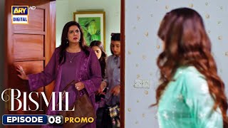 New Bismil Episode 8  Promo  Naumaan Ijaz  Hareem Farooq  ARY Digital [upl. by Anuat67]